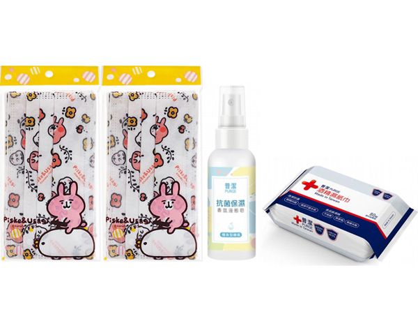 卡娜赫拉的小動物~拋棄式防塵口罩5片裝-成人白X2+普潔-抗菌保濕香氛液態皂50ml(隨身型噴瓶)+普潔~酒精濕紙巾(80抽) 組合款【D032669】，還有更多的日韓美妝、海外保養品、零食都在小三美