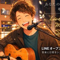 しゅうがかり🎸⚾️