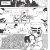 Nechronica -The Long Long Sequel-