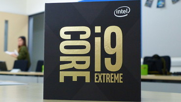 Intel Core i9-9980XE 處理器效能搶先看，全核心有機會超頻至 4.6GHz 以上