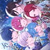 北陸のいれりすさん集まれー！！
