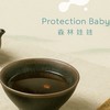 森林娃娃✨品茶尋盞
