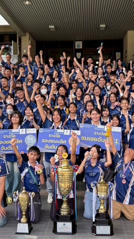 ใครอยู่กลุ่มนี้ถือว่าโหด