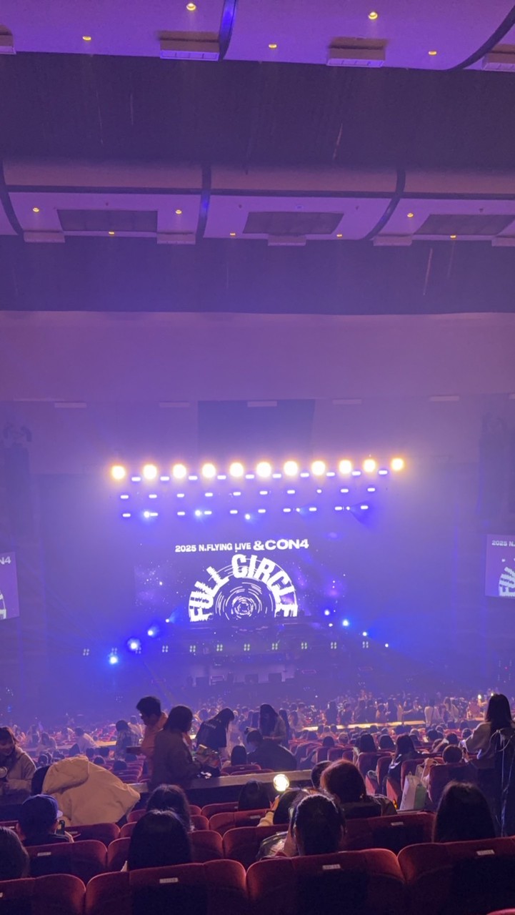 &con4末場受害聯盟