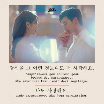 930+ Gambar Kata Romantis Korea Terbaru