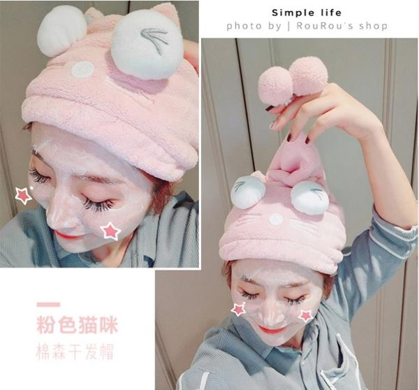 幹髮帽-超強吸水棉森乾髮帽毛巾束髮帶速幹可愛洗頭擦頭包頭浴巾珊瑚絨貓 完美情人精品館