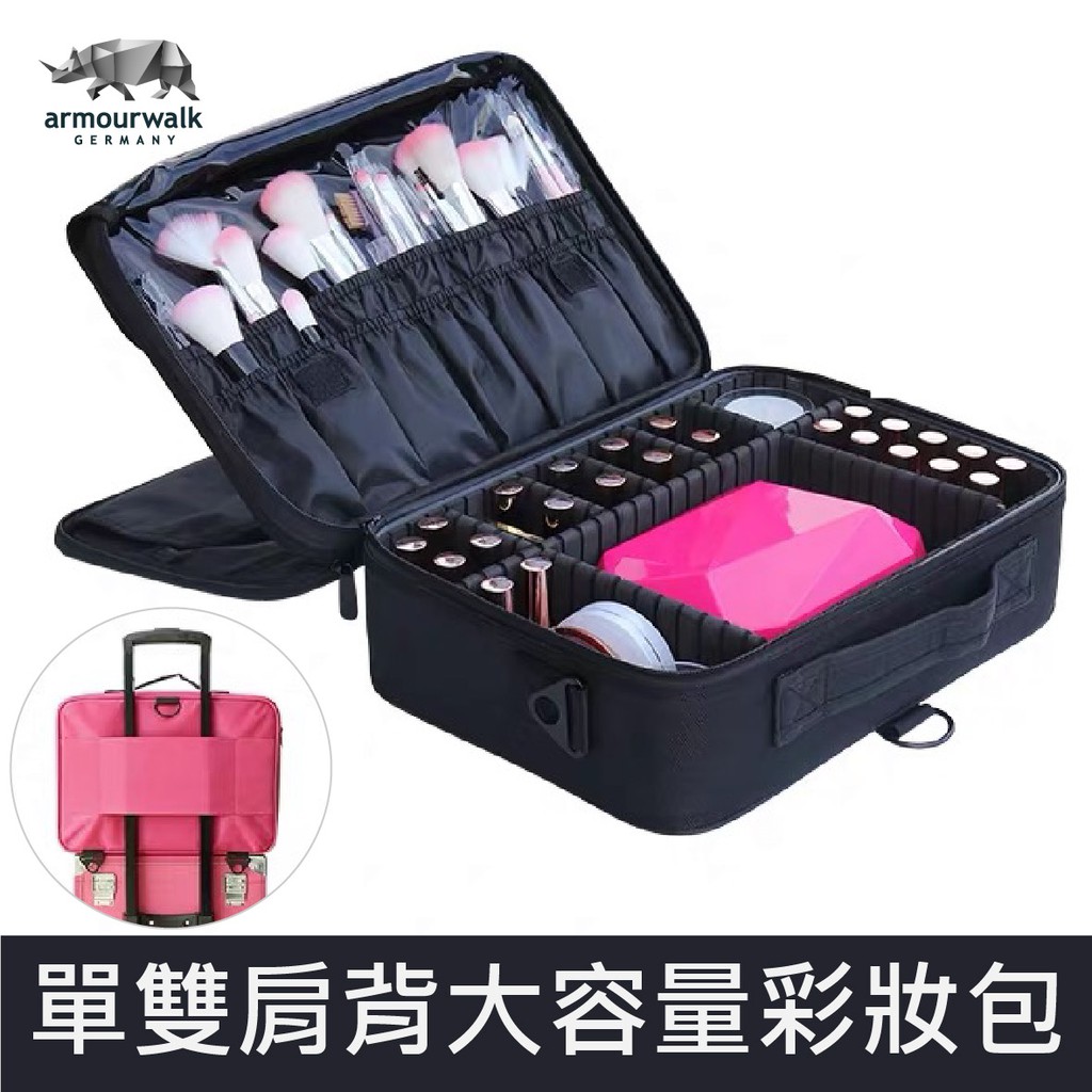 ✨關於商品-促銷款專櫃價1200元，破盤價599元，新上架限時優惠價549元，要買要快！✨功能說明-捲髮棒專屬收納空間。-采用耐磨防水牛津布制成，保護您的附件免受損害。-贈送背帶，可調節成單/雙肩背帶