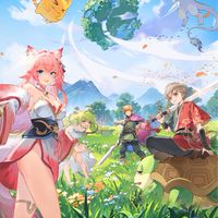 【官方】不休旅途：繪卷世界