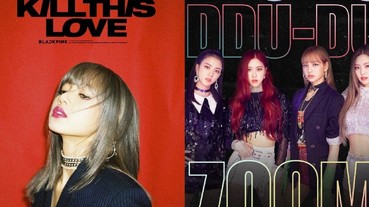 BLACKPINK 重磅回歸！首波公開 Lisa 個人海報 「新歌將超越〈DDU-DU DDU-DU〉更加猛烈」！