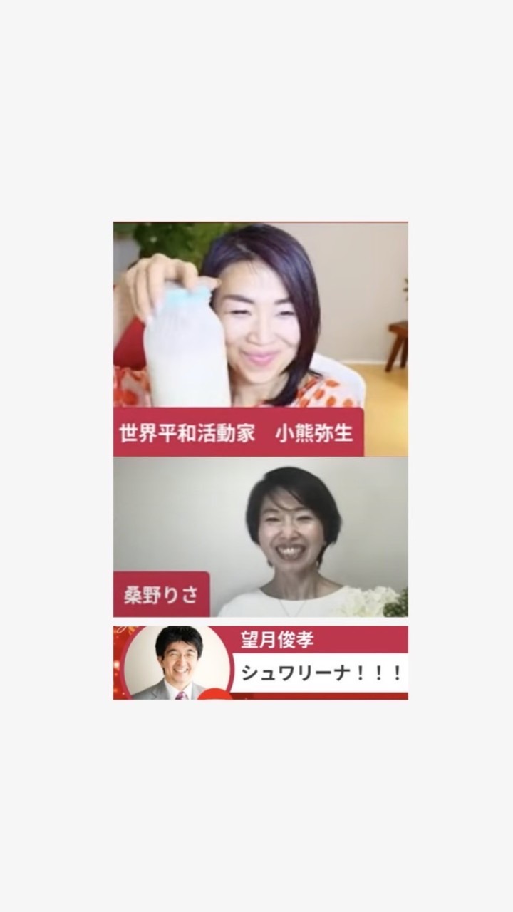 【公式】シュワリーナ コミュニティ