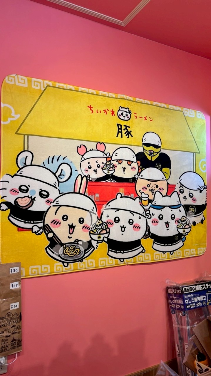 和小波一起吃