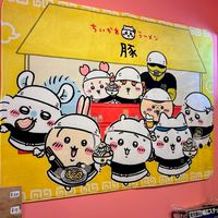 和小波一起吃