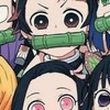 『鬼滅の刃』好きな子いらっしゃい！