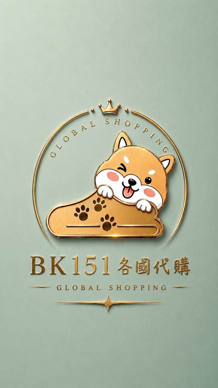 🇺🇸BK151各國代購🛒
