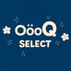 OooQ代購