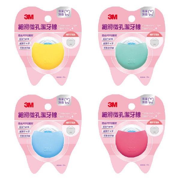 3M 細滑微孔潔牙線-馬卡龍造型單包裝 1入/40m (不挑色) 維康 (口腔保健 牙膏 牙線 牙刷 齒間刷 牙間刷)