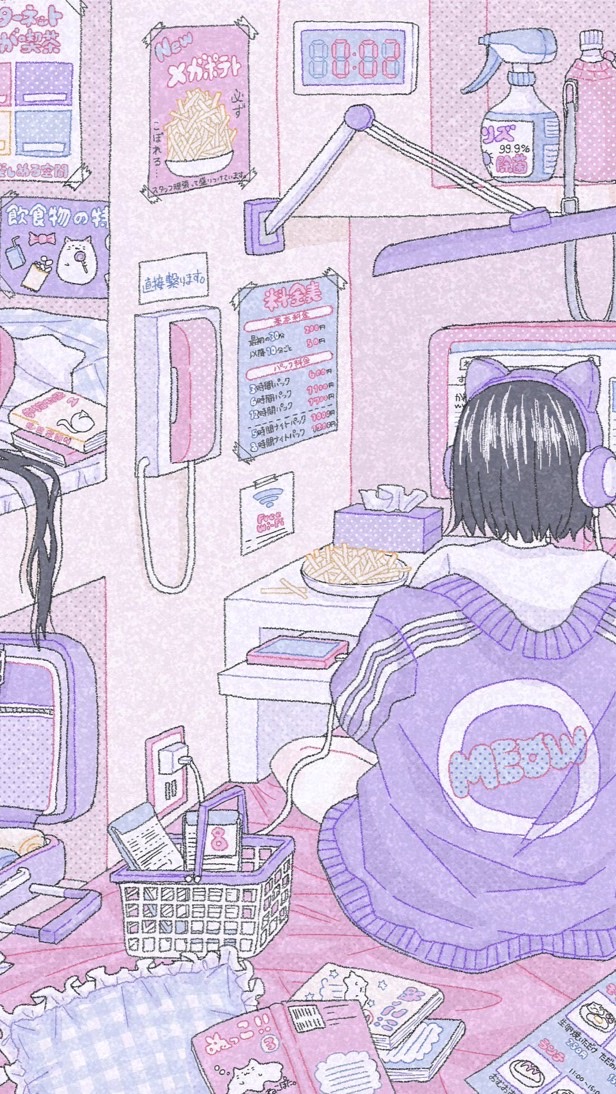 みじんこの森のオープンチャット
