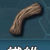 Horo 繊維