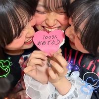 ろむあユーチュバー！