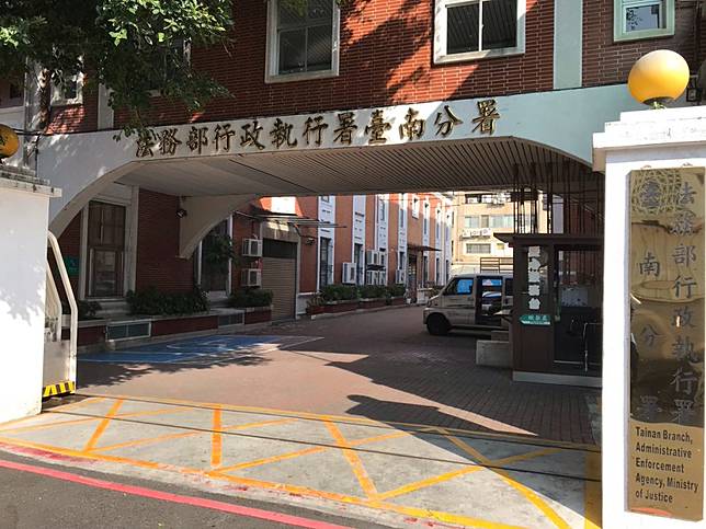 罰不到！遭重罰檢疫男子已離境　南市府莫可奈何