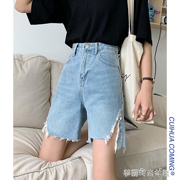 五分褲 牛仔短褲女夏季韓版ins百搭復古五分中褲寬松休閑直筒闊腿褲
