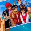 幽遊白書 なりきり部屋
