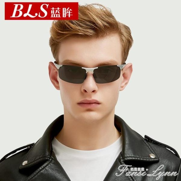 運動墨鏡男新款太陽鏡男士偏光駕駛眼鏡司機開車釣魚潮人眼睛 范思蓮恩