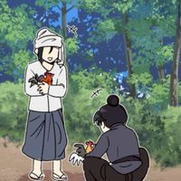 อโยธยาเอยาวดี