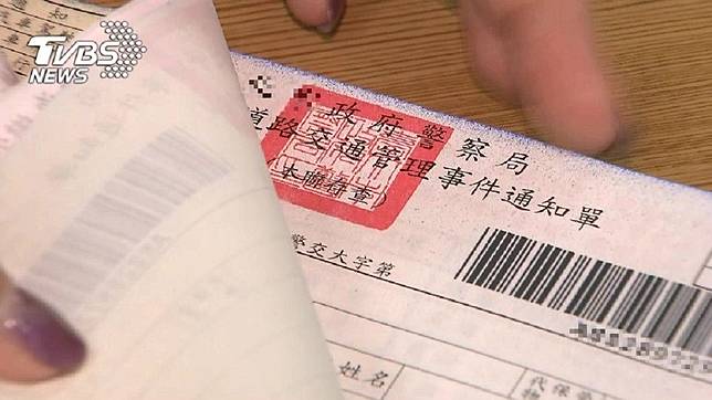 示意圖，與本事件人物無關。圖／TVBS資料畫面
