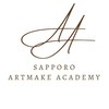 さっぽろアートメイクアカデミー