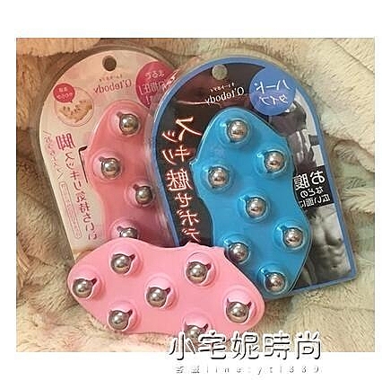 日本七龍珠按摩滾珠小腿部淋巴肌肉腿部按摩珠神器按摩器