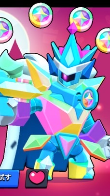 雑談　ブロスタ会