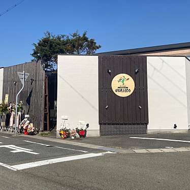 さゆ-さんが投稿した飾磨区阿成植木バル / バールのお店隠れ家酒場 UBRIACOの写真
