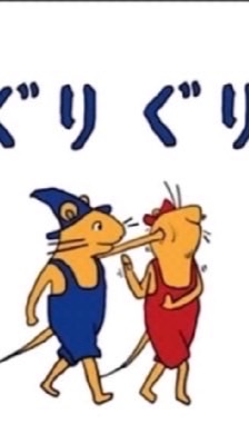 ブロスタキャリーしてください😢