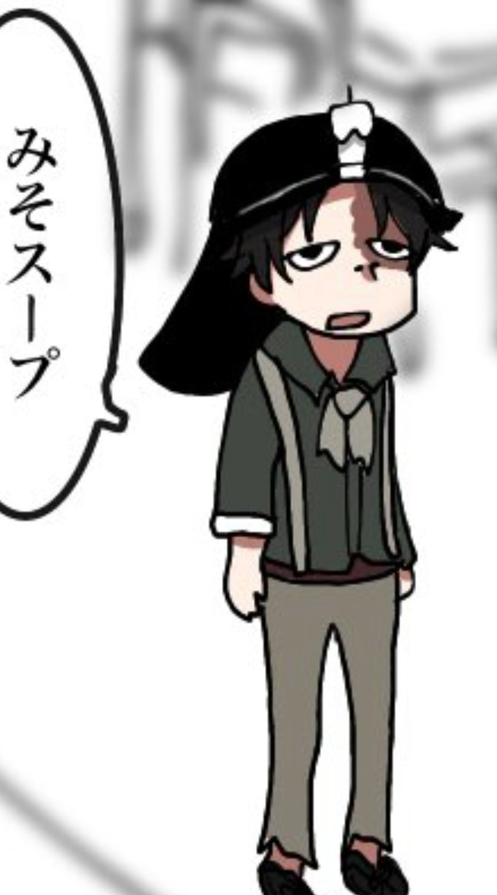 ててご 伽羅別緩也 ❣️ 〜 暇人集合 🙌🙃💗