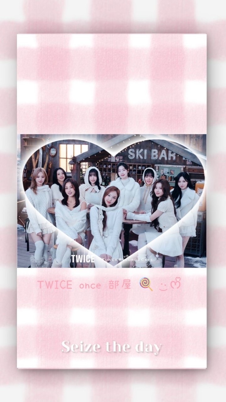 TWICE once 部屋 🍭 ·͜·ᰔᩚ