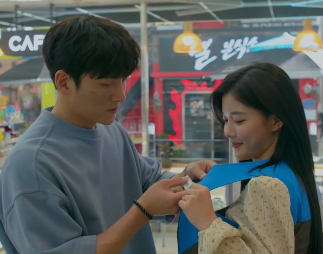 《便利店新星》大賢的戀愛小動作5：送情侶制服