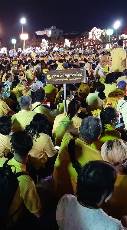 ชมรม Social Eyes Thailand