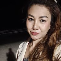 อันปัน
