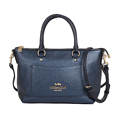 細緻質感 經典設計都會時尚 優雅品味個性有型 出眾吸睛