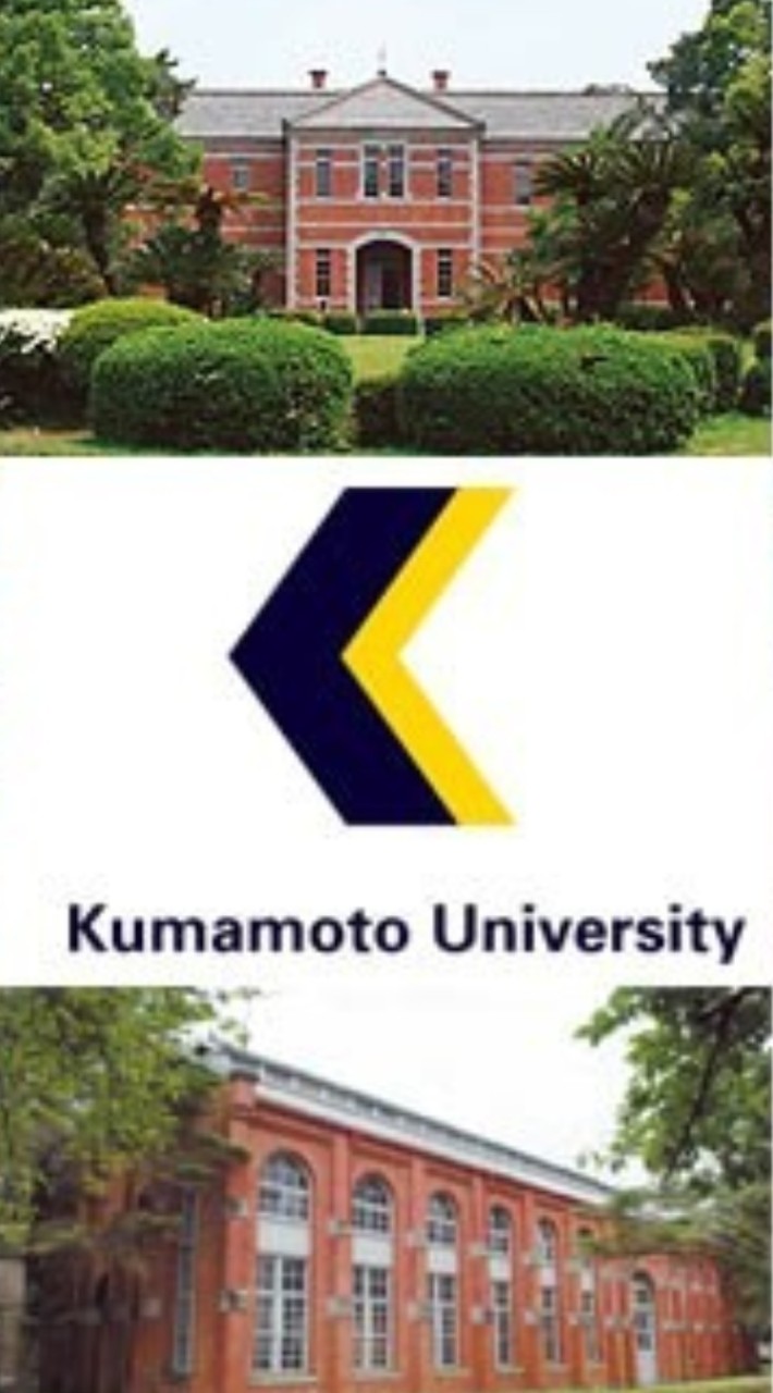 熊本大学合格者の集い（令和7年度）　先輩も大歓迎！！※宣伝お断り