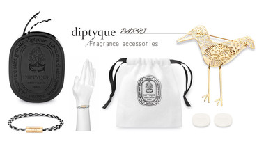 Diptyque「香氛配飾系列」推出全新香調，香氛貼飾、手環、別針，輕鬆把香氛戴著走