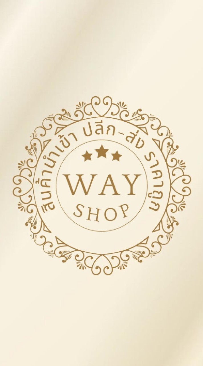 Wayshop พรีออเดอร์-พร้อมส่ง ราคาถูก