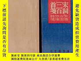 下單前【商品問與答】詢問存貨！超重費另計！商品由中國寄至臺灣約10-15天不包含六日與國定假日！