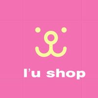 I’u shop 即時連線代購
