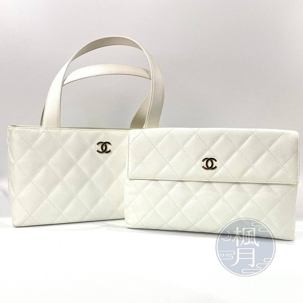 BRAND楓月 CHANEL 香奈兒 7開 白荔枝托特包 手提包 肩背包 子母包 大容量 菱格紋 金扣