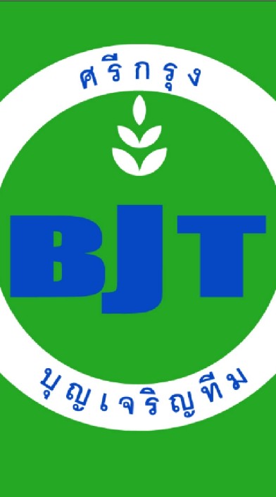 ศรีกรุงโบรกเกอร์
