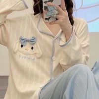 ชุดนอนราคาส่ง BY kookkai