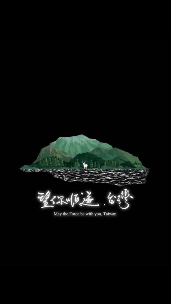 黑熊勇士群