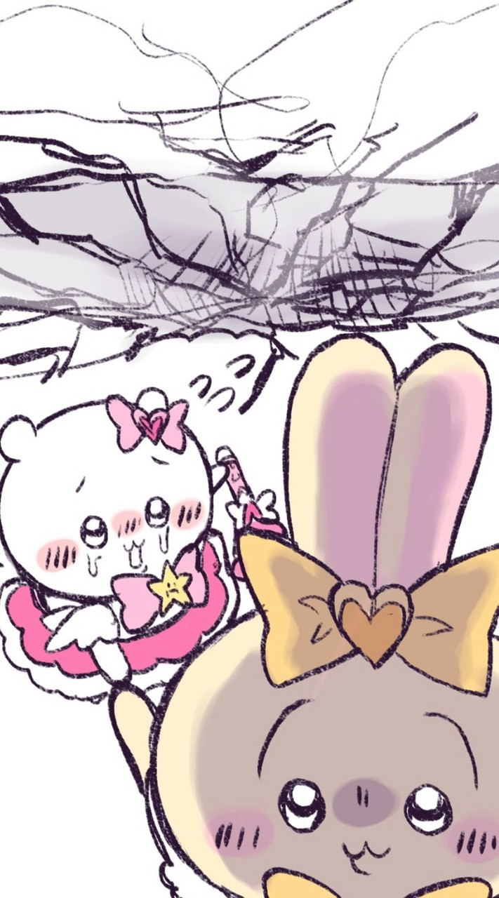 此処 って 、ちいかわ の 緩なり … って コト ！？